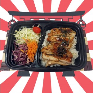 Tonkatsu