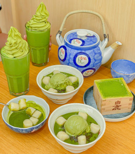 Japanit Coffee&Matcha House