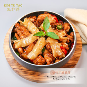 Dim Tu Tac Restaurant (Dim Tu Tac Đông Du Quận 1)