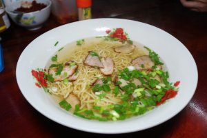 Mee Gyo Nang Phailin Branch 2