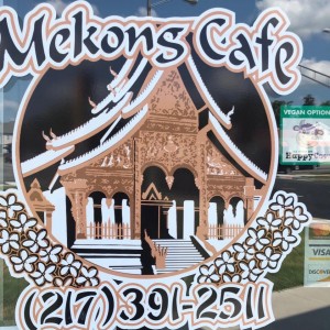 Mekong Cafe