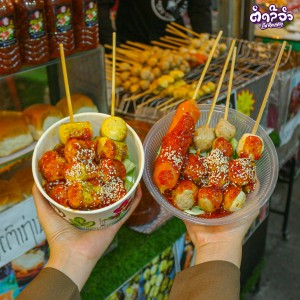 Ping Dai Ping Dee That Luang Night Market