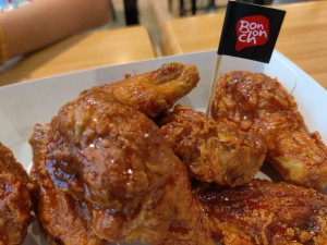 Bonchon Suvarnabhumi Airport