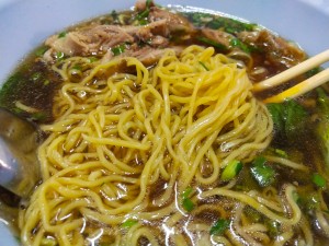 Meena Duck Noodle Soup