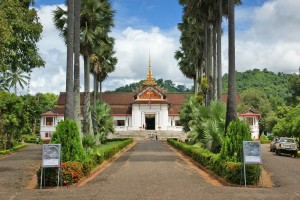 Royal Palace Museum