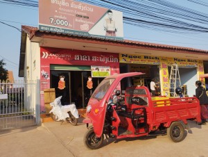 ​Anousith Express Saphangmerk Branch