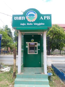 ATM ສົ່ງເສີມກະສິກຳ (ໜ້າ ມຊ)