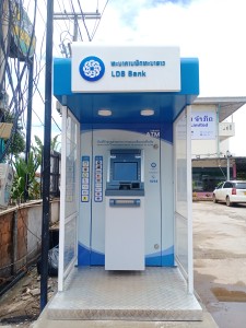 LDB ພັດທະນາລາວ (ຂ້າງອາເມຊອນດົງໂດກ)