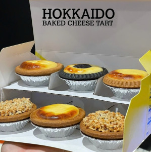 Hokkaido Baked Cheese Tart Vietnam