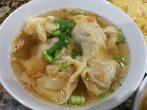 Pork Wonton Soup